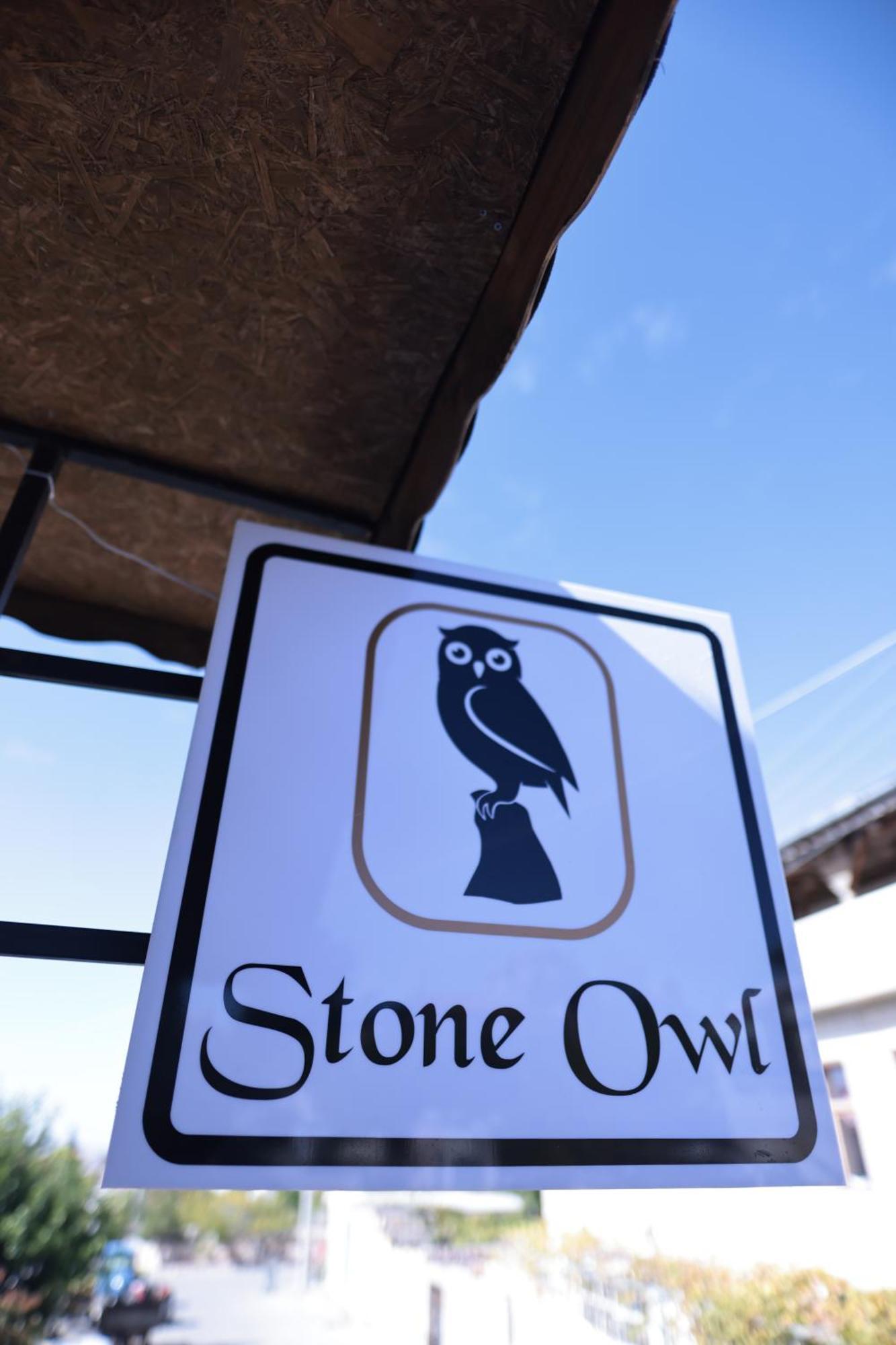 Stone Owl Otel & Restaurant Учгісар Екстер'єр фото